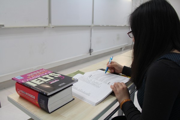 IELTS 1