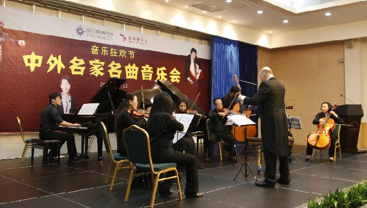 Yinyuehui1
