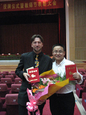 20070907-01002.jpg 20070907-01002.jpg