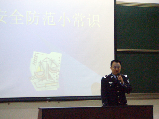 20060326-02001.jpg 20060326-02001.jpg