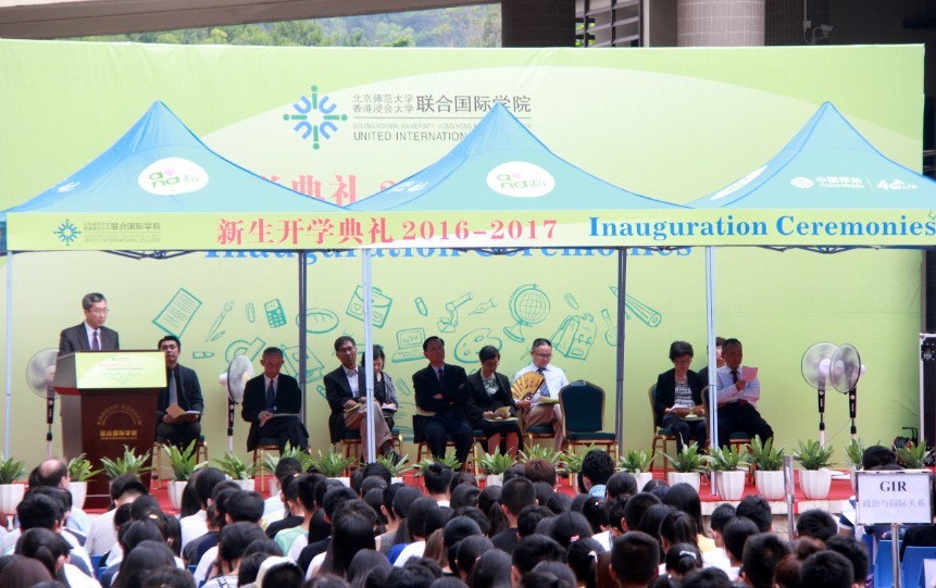 开学典礼19