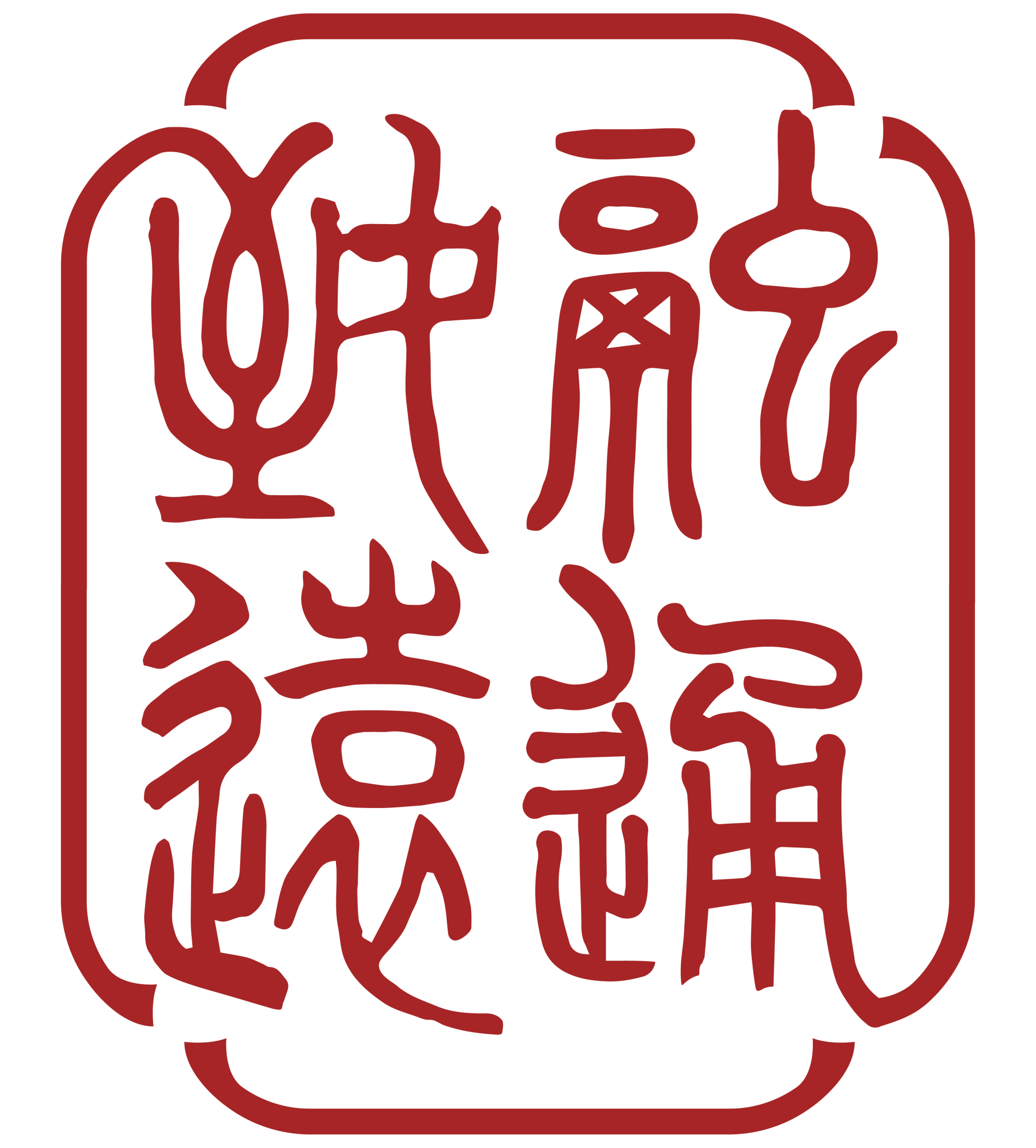 437F8