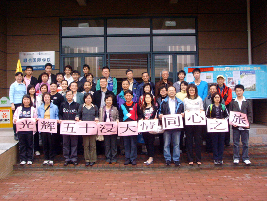 20060329-01002.jpg 20060329-01002.jpg