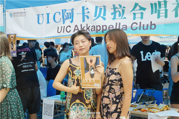 DSC04754