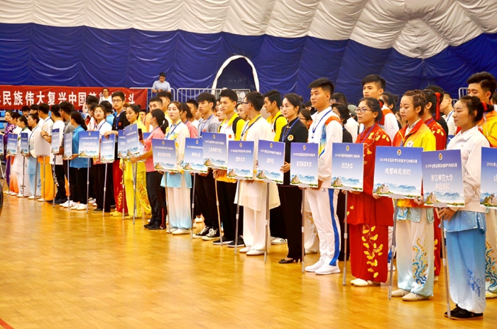 health Qigong 4