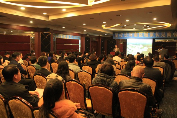 henan parents 2