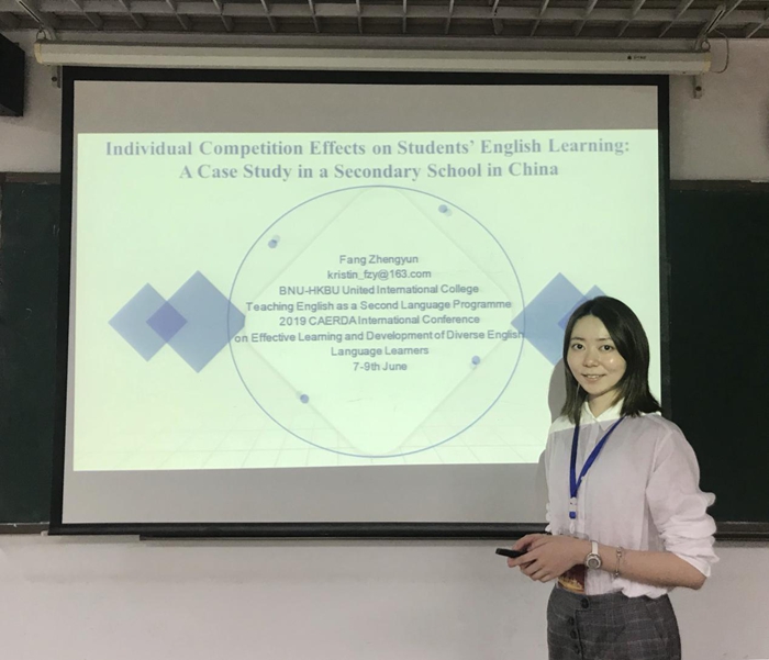 Fang Zhengyun TESL