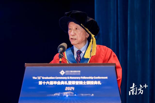 吴清辉。