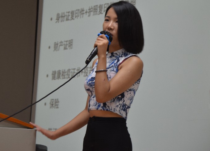 jiaohuans5