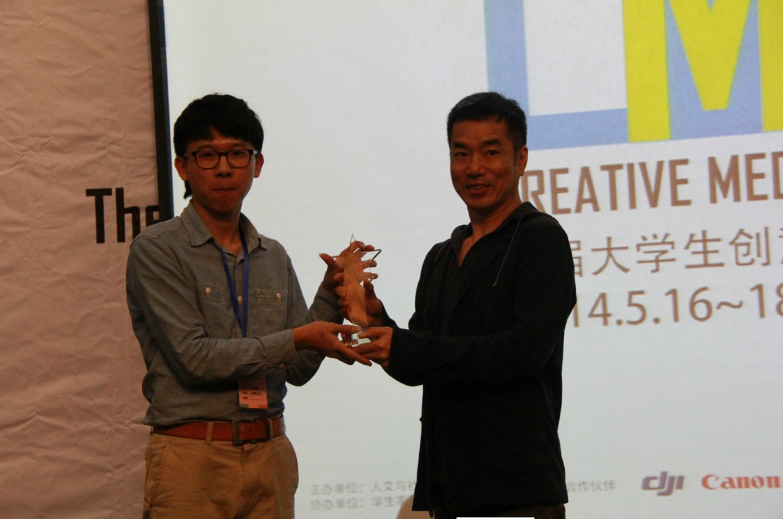 20140516-C-04