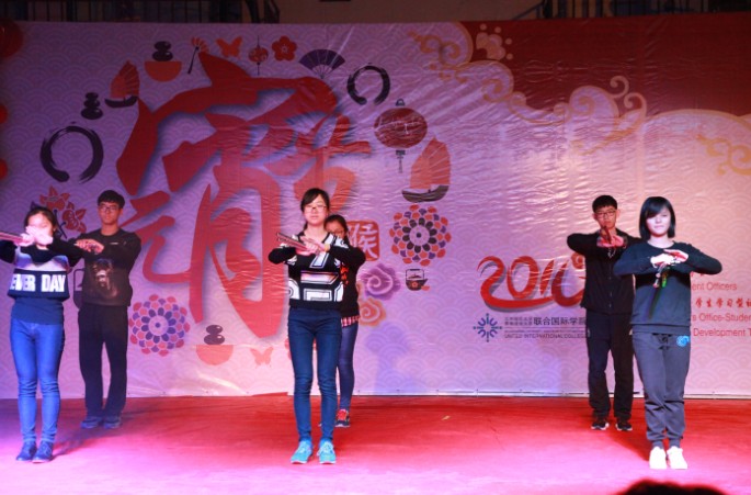 yuanxiaojie2016 14