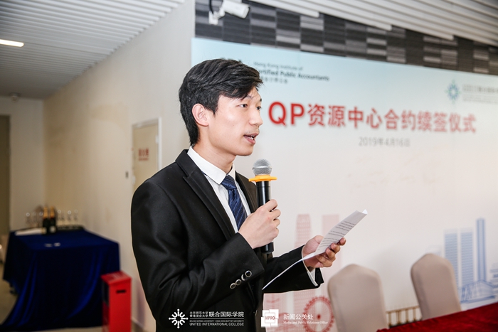 2019 04 17 QP 5
