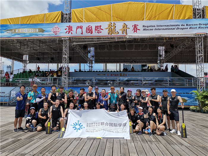mdbr201906079