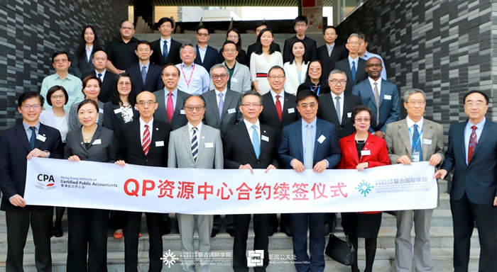 2019 04 17 QP 15