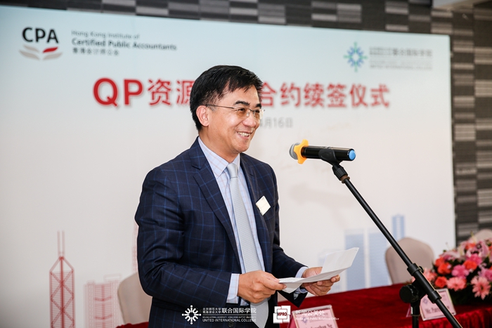 2019 04 17 QP 3