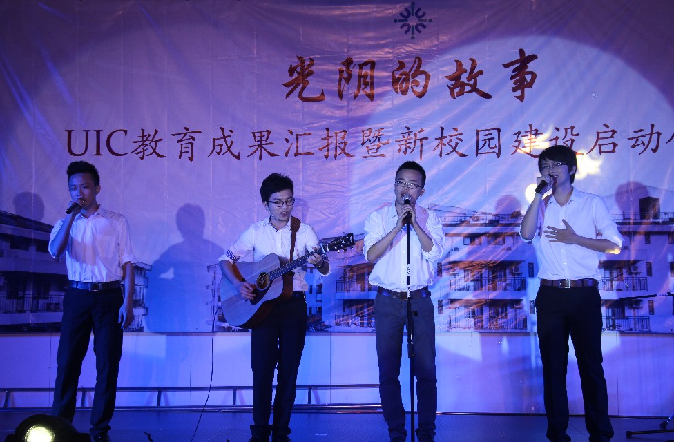wanhui10