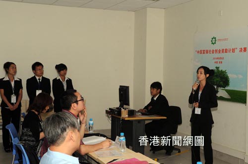 201008169.jpg 201008169.jpg