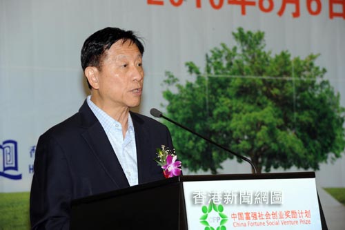 201008163.jpg 201008163.jpg