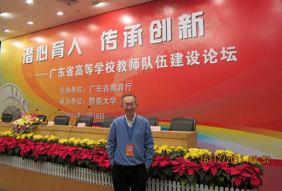 20111229-142055.jpg 20111229-142055.jpg