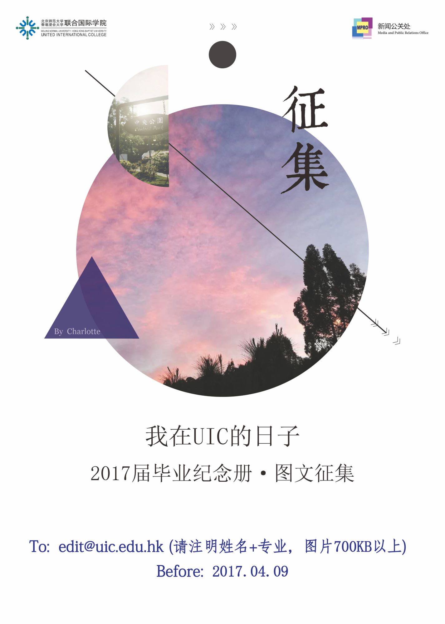days Poster
