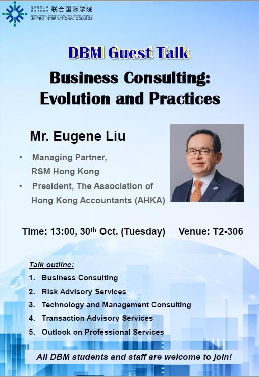 Mr.Eugene Lius talk