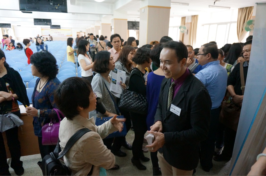 TM截图20140403164124