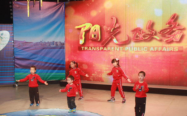 zhuhdianshitaiIMG 1170