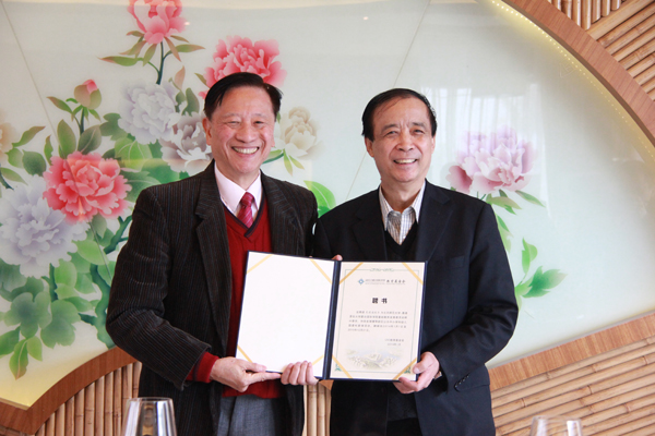 jiaoyujijinhguwenIIMG 1033