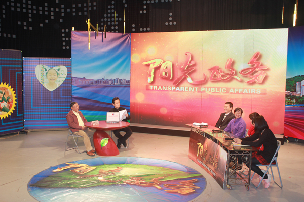 zhuhdianshitaiIMG 1177