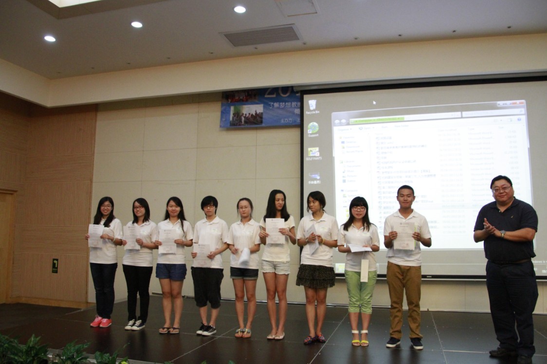 TM截图20140321151915