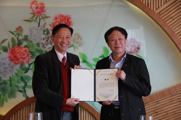 jiaoyujijinhguwenIIMG 1031