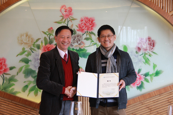 jiaoyujijinhguwenIMG 1027