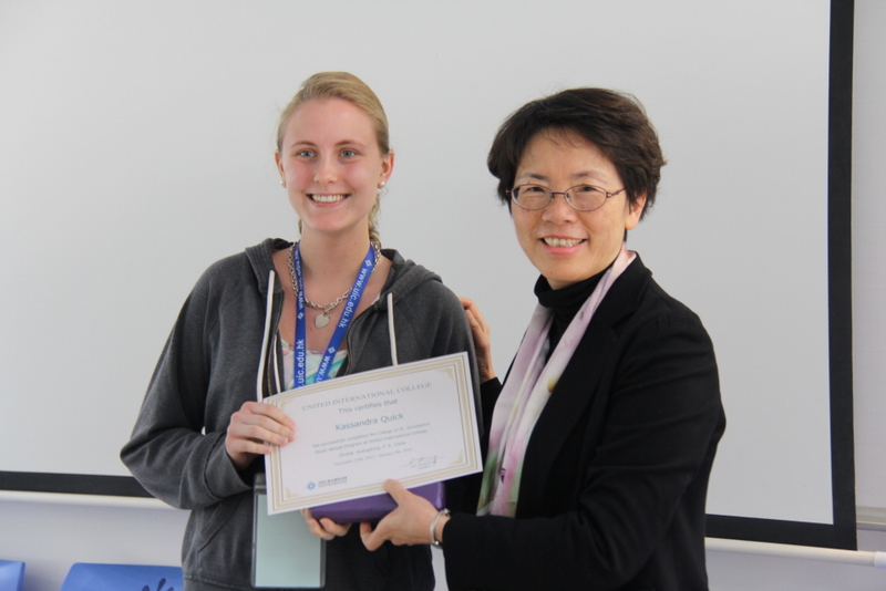 BLC CSS J-term Programme 13