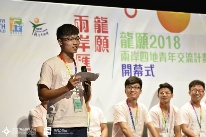 image20181112boyaxinglongyuan6