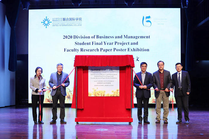 IMG 0213 副本 副本