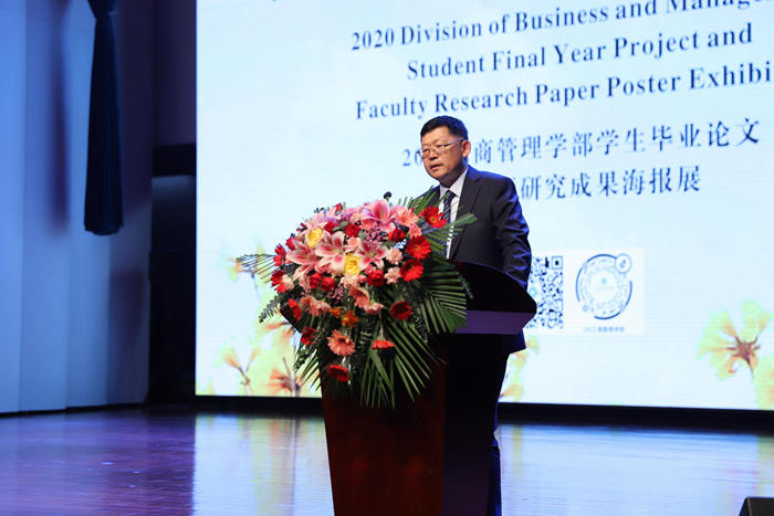 IMG 0164 副本 副本