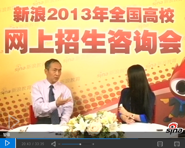 QQ截图20130503224036