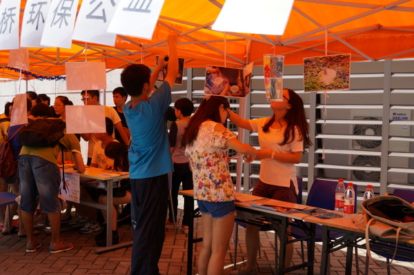 20130911 student clubs recruitment000