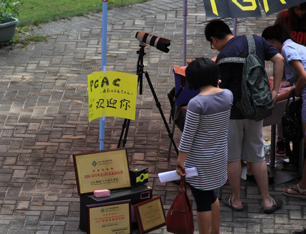 20130911 student clubs recruitment07