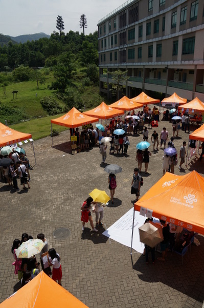 20130911 student clubs recruitment15