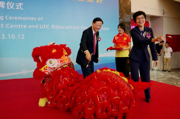 20131012 HKBUCouncil15