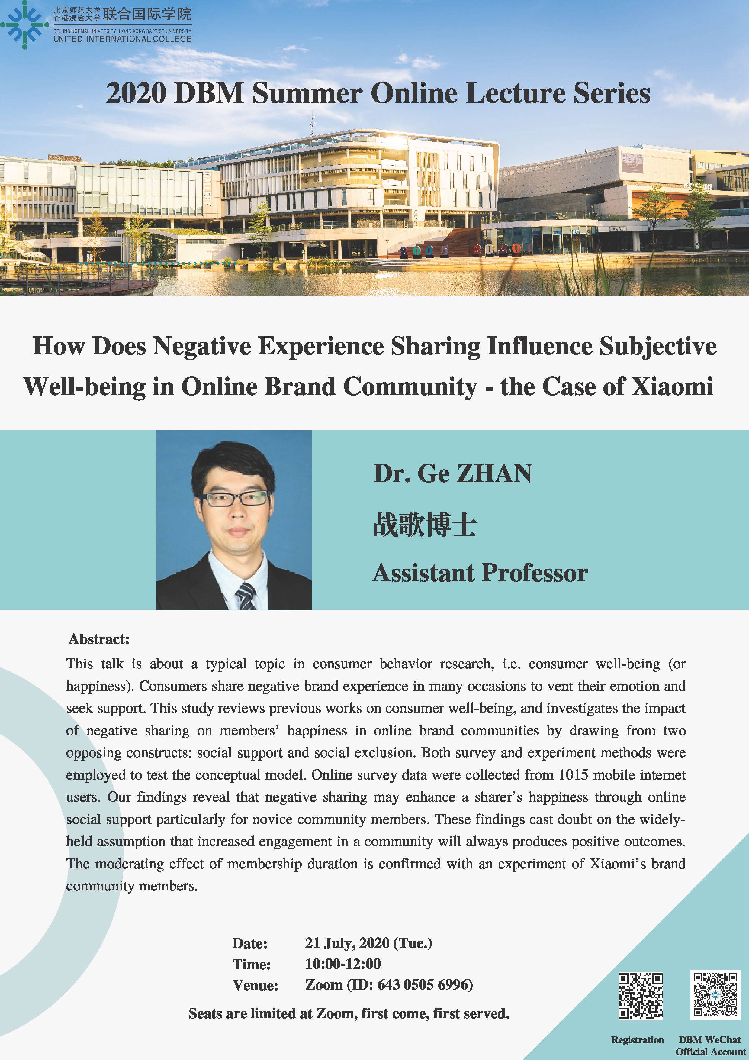 21 July Dr. Ge Zhan 小