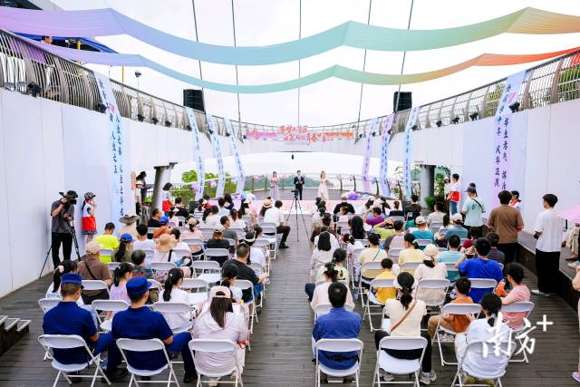 首届“逐梦大湾区·笔砚绘青春”珠港澳青年诗歌荟启幕。