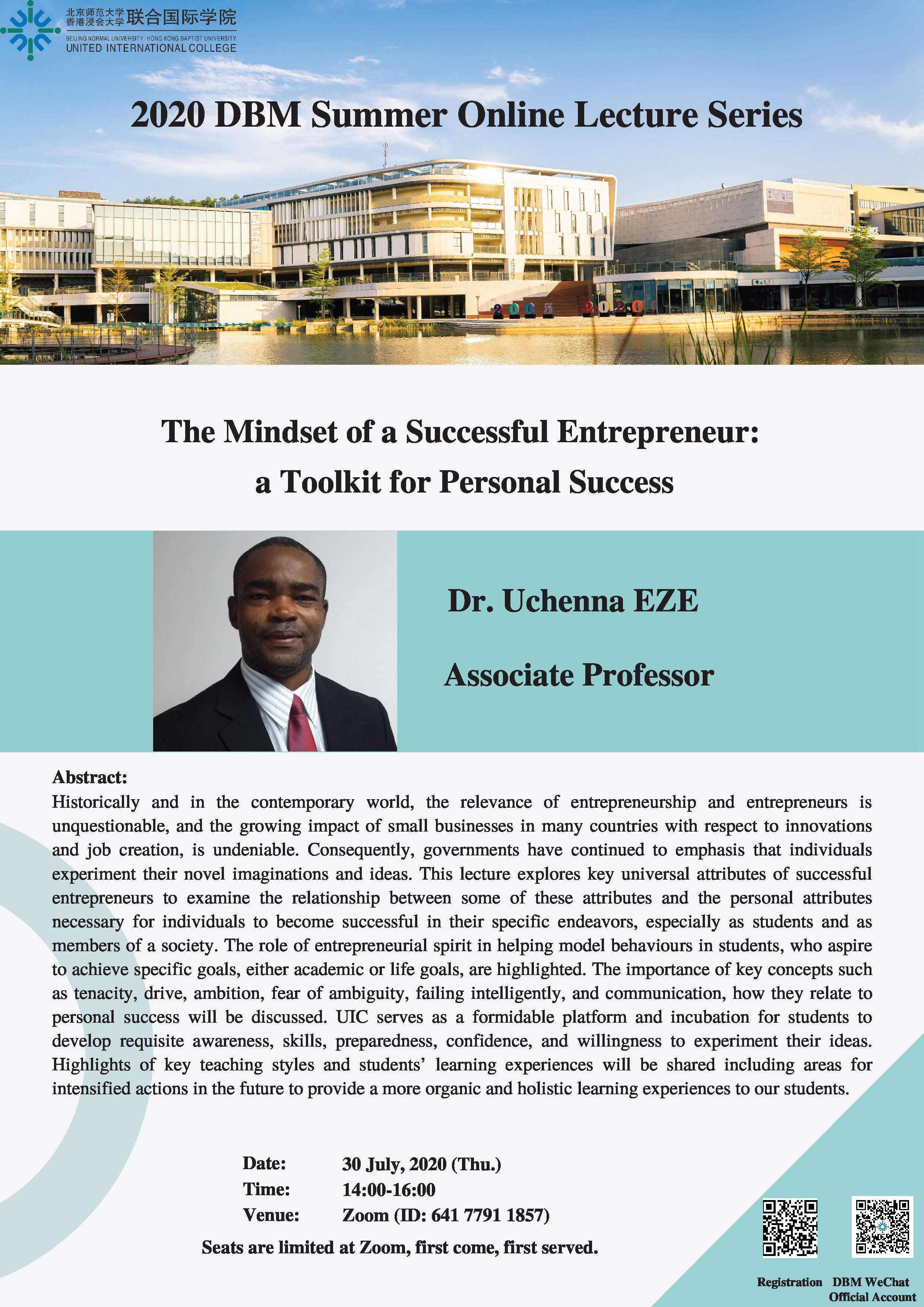 30 July Dr. Uche 小