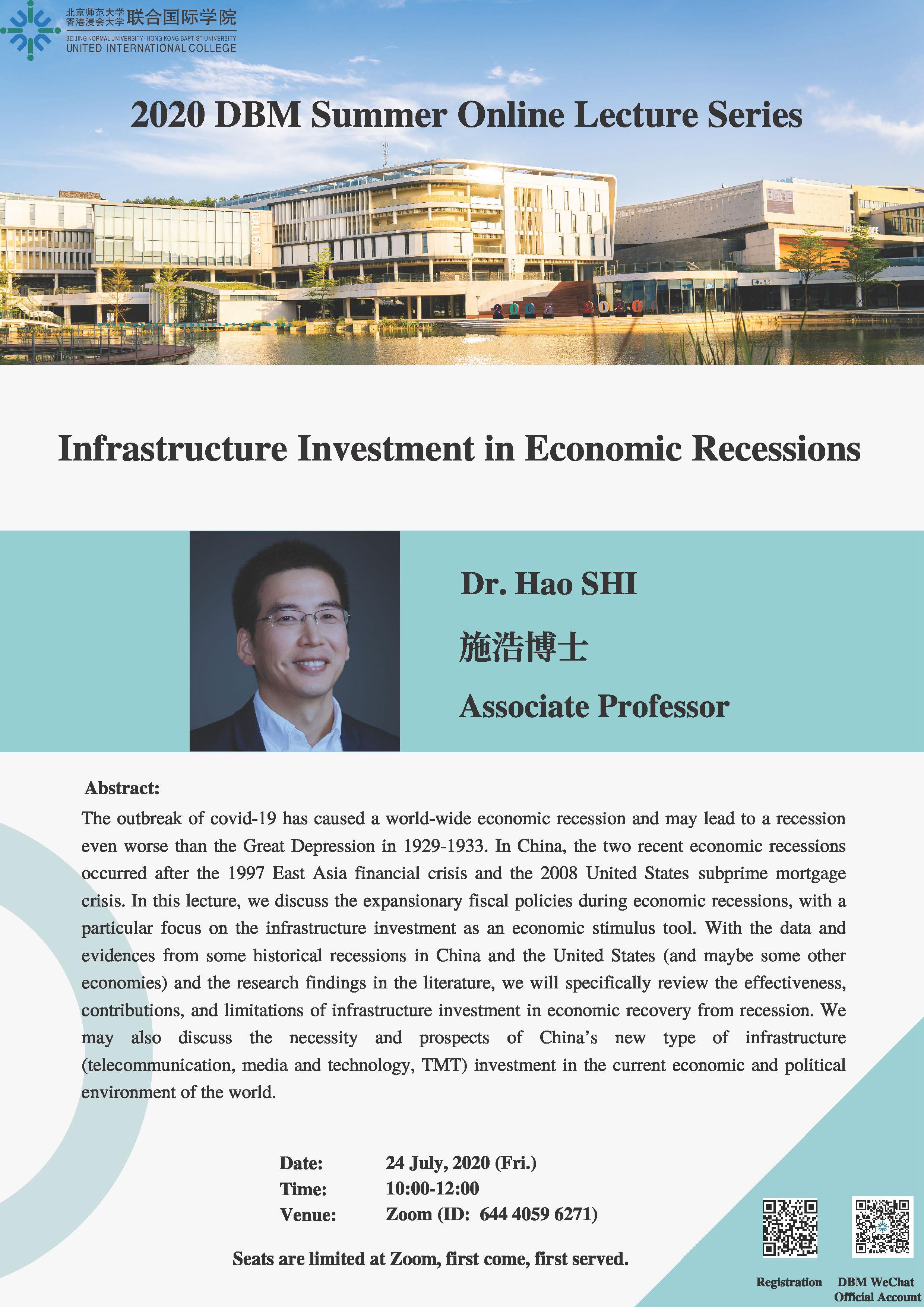 24 July Dr. Hao Shi 小