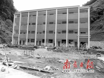 南方日报-思成筑梦3