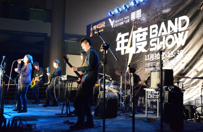 bandshow8