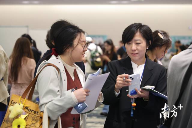 南方+ 关铭荣 拍摄