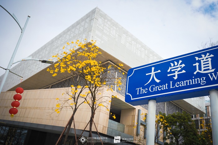 WeChat Image 20190219111637