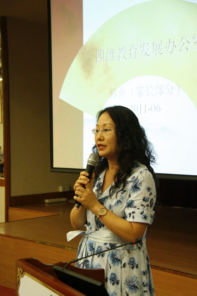 20110704-165717.jpg 20110704-165717.jpg